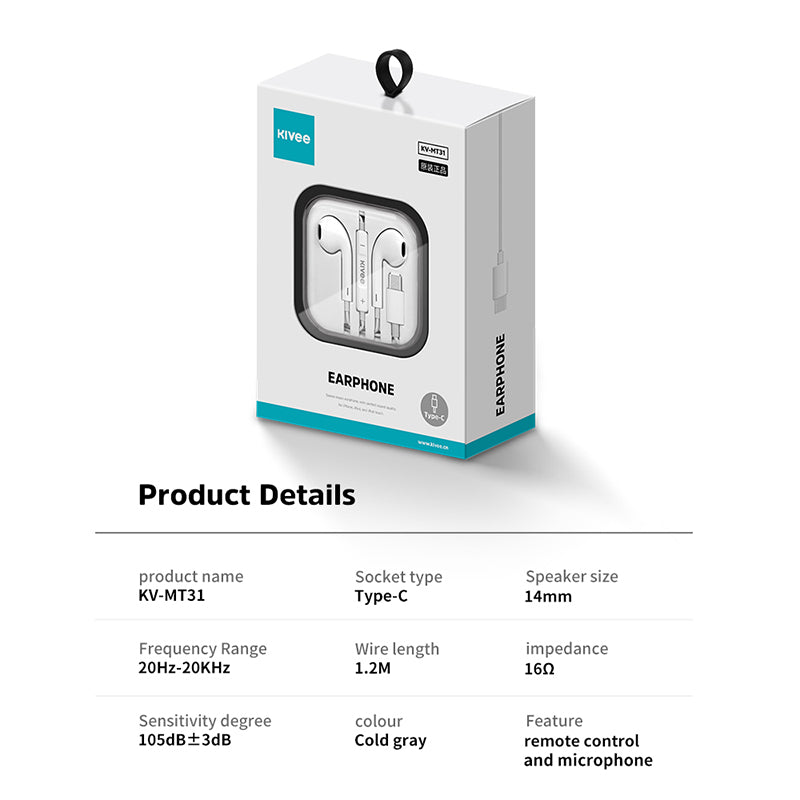 KIVEE KV-MT31 1.2m Wired Earphone Type-C Port Mobile Phone Wire Control Music Calling Headset KIVEE KV-MT31 1.2m Wired Earphone Type-C Port Mobile Phone Wire Control Music Calling Headset